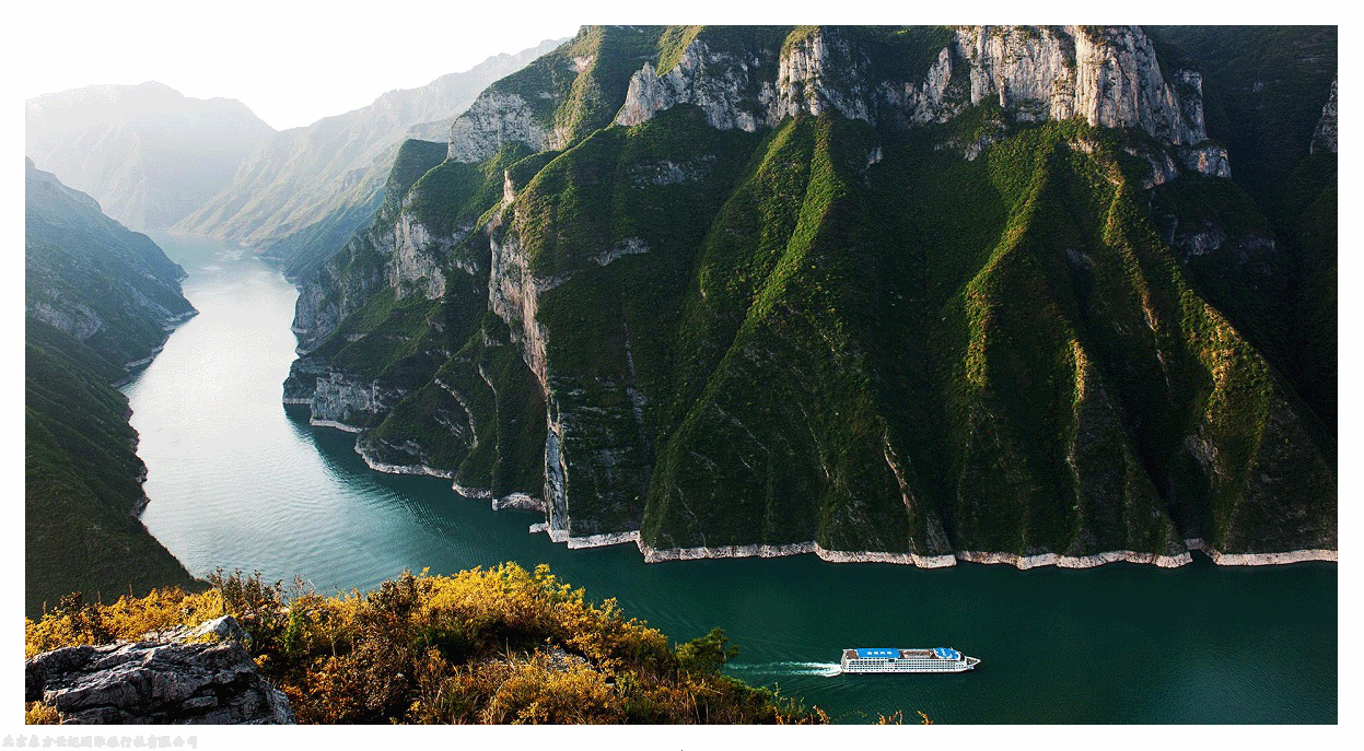 Yangtze River Gorges